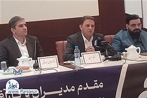 خراسان باید مکتب صنعتی خود را احیا کند&#47; سازمان مدیریت صنعتی جعبه سیاه صنایع کشور است