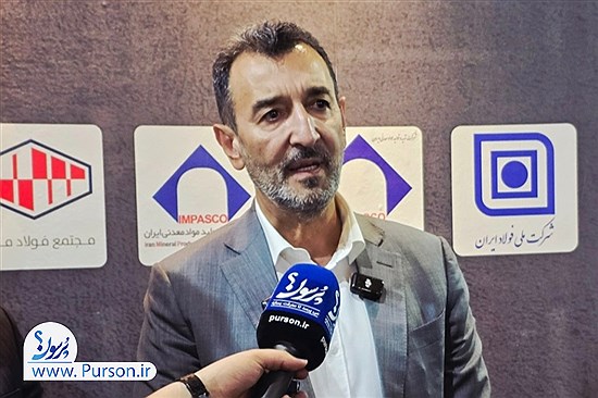 صنعت فولاد ایران به مرز برنامه هفتم توسعه رسید&#47; شرکت پروژه‌محور طلا و مس در غرب کشور تشکیل می‌شود+ فیلم