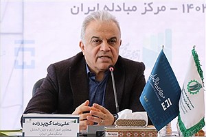 ارز ۲۸۵۰۰ تومانی کالاهای اساسی تا پایان سال ثابت می‌ماند