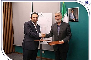 نخستین «شناسنامه آثار هنری» کشور رونمایی شد