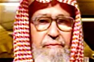 صالح بن فوزان به‌عنوان مفتی اعظم عربستان منصوب شد