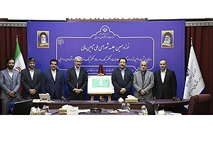 ثبت نخستین فقره تأمین مالی فکتورینگ با حضور وزیر اقتصاد و صمت ثبت نخستین فقره تأمین مالی فکتورینگ با حضور وزیر اقتصاد و صمت