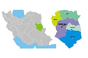 صمت خراسان جنوبی، دومین استان رضایتمند کشور صمت خراسان جنوبی، دومین استان رضایتمند کشور