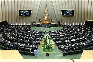 بانک کشاورزی؛ ستون امنیت غذایی در دستور کار مجلس بانک کشاورزی؛ ستون امنیت غذایی در دستور کار مجلس