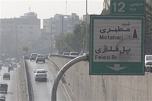 خطر قرمز در زینبیه، بقیه اصفهان قابل قبول است