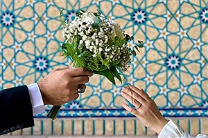 بانک مرکزی شرایط دریافت وام ازدواج ایثارگران را تسهیل کرد