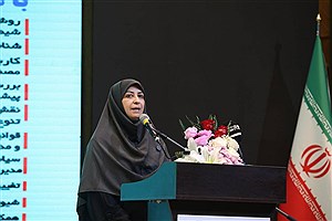 صلح، عدالت و محیطزیست؛ سه گانه نجات بشر از نگاه ایران صلح، عدالت و محیطزیست؛ سه گانه نجات بشر از نگاه ایران
