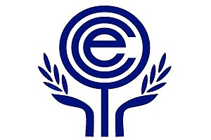 برگزاری چهارمین نشست وزیران کشور عضو سازمان همکاری اقتصادی «اکو»