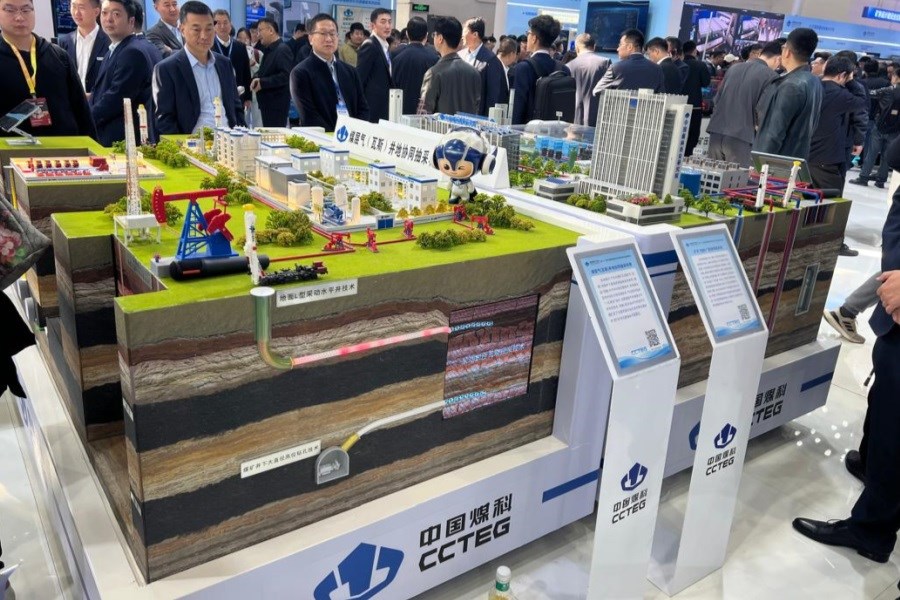 تصویر آشنایی با فناوریهای نوین معادن زیرزمینی تصویر آشنایی با فناوریهای نوین معادن زیرزمینی