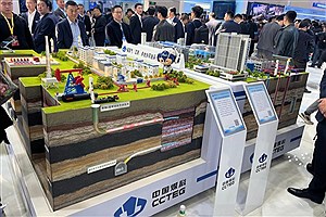 آشنایی با فناوری‌های نوین معادن زیرزمینی