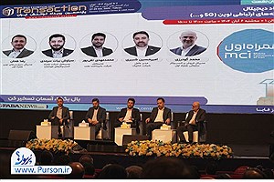 همگرایی تلکام و فین‌تک؛ محور نشست همراه اول در رویداد تراکنش ایران