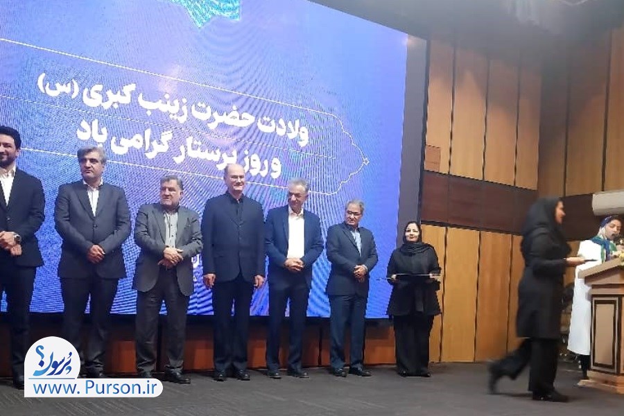 محبوبه زواری، پرستار مشهدی پرستار نمونه کشور شد