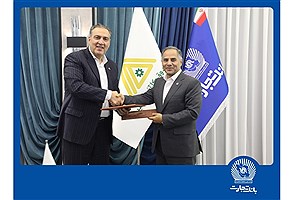 بانک تجارت و صندوق کارآفرینی امید از "امیدنو" رونمایی کردند بانک تجارت و صندوق کارآفرینی امید از "امیدنو" رونمایی کردند