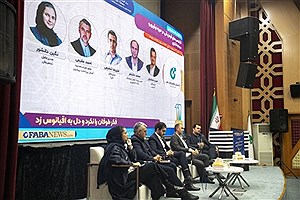 بانک کشاورزی با ایجاد «اکوسیستم نوآوری» به دنبال عبور از رقابت سنتی در نظام بانکی است بانک کشاورزی با ایجاد «اکوسیستم نوآوری» به دنبال عبور از رقابت سنتی در نظام بانکی است