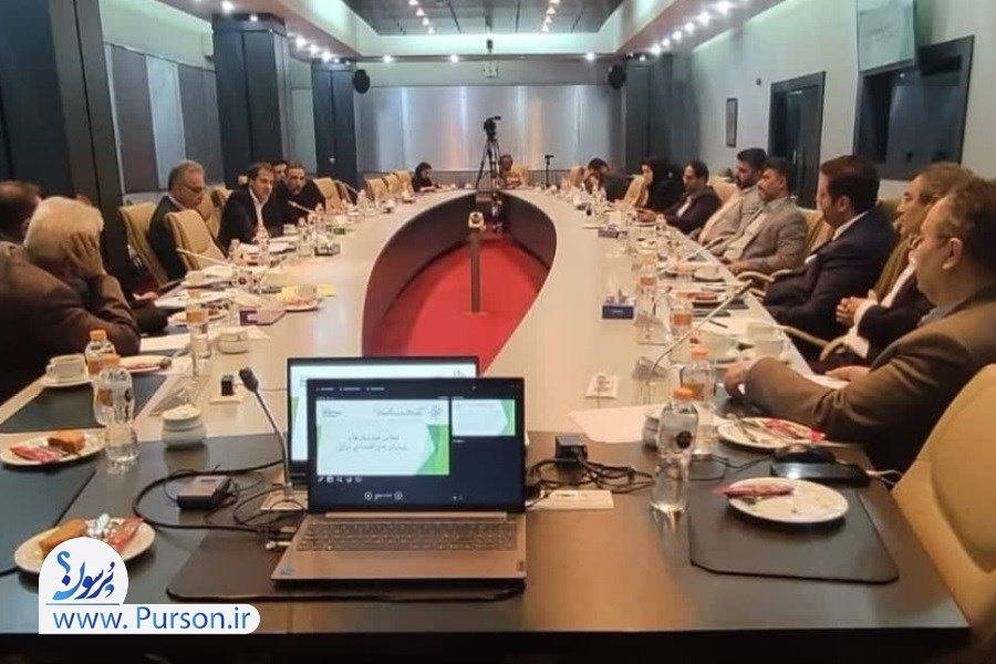 تصویر بزرگ‌ترین رویداد هلدینگ‌داری کشور در دی‌ماه برگزار می‌شود