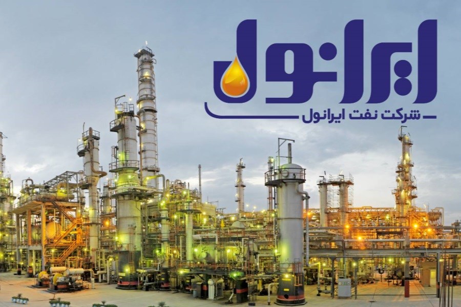 تصویر ایرانول رکورد فروش و تولید خود را شکست تصویر ایرانول رکورد فروش و تولید خود را شکست