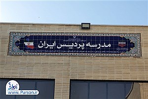 افتتاح مدرسه‌ای که پزشکیان در آن کارگری کرد! مترو، تصفیه‌خانه و پل عنافچه اهواز در صف انتظار!+فیلم