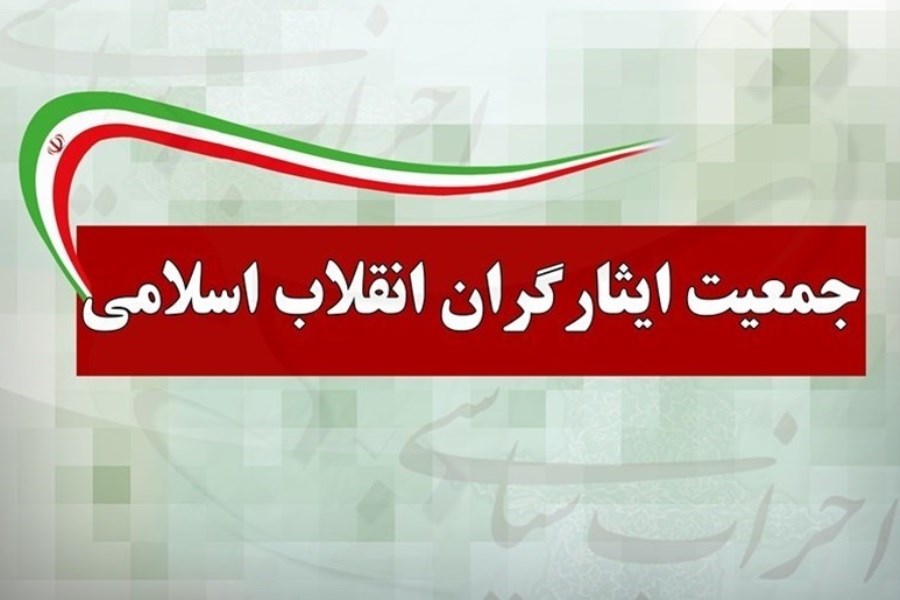 مقاومت تنها راه عزت و استقلال ملی است مقاومت تنها راه عزت و استقلال ملی است