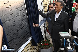 نیروگاه تولید برق کشت و صنعت نیشکر دهخدا به بهرهبرداری رسید نیروگاه تولید برق کشت و صنعت نیشکر دهخدا به بهرهبرداری رسید