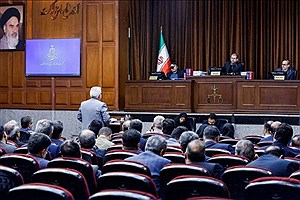 ویلای ۸ هزار متری متهم چای دبش به بانک ملت تحویل شد