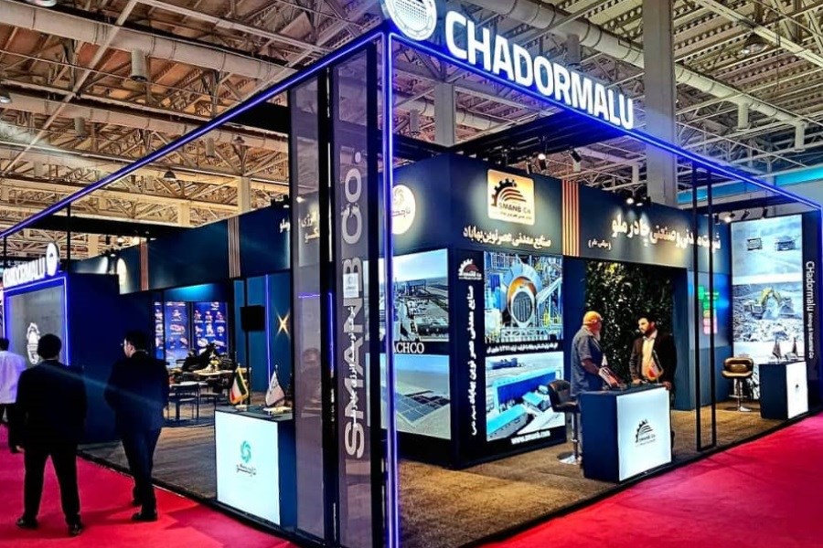 تصویر چادرملو دستاوردهای استخراج و فرآوری مواد معدنی خود را معرفی کرد