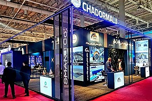 چادرملو دستاوردهای استخراج و فرآوری مواد معدنی خود را معرفی کرد