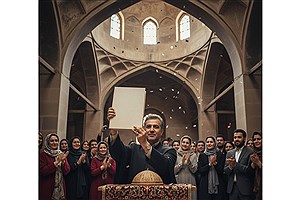 رونمایی از تقدیم با عشق، اثر جدید شاعر و مؤلف ۳۵ کتاب در اصفهان