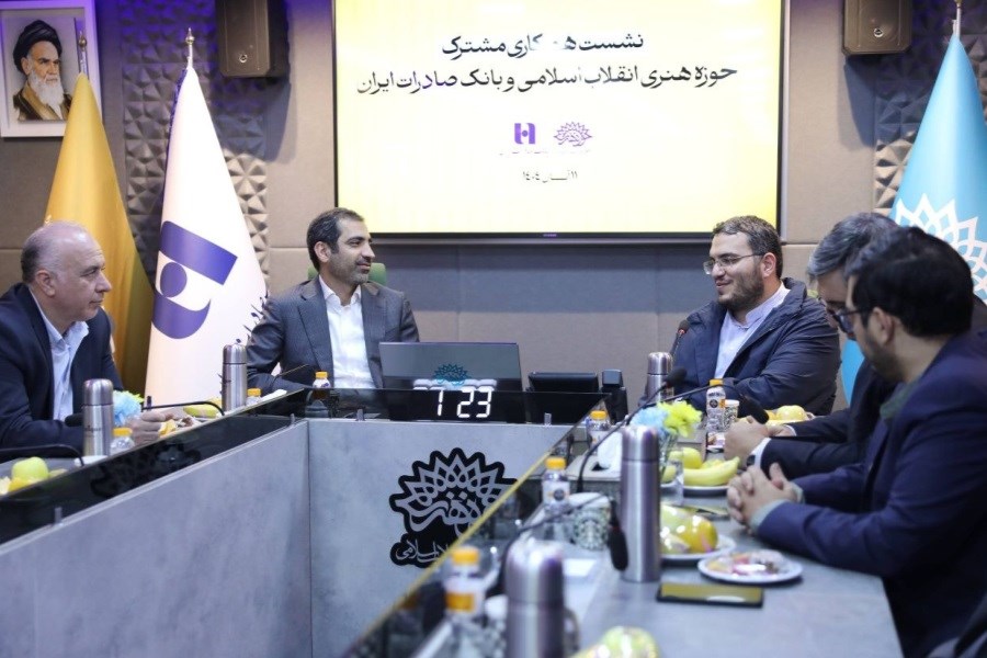 تصویر &quot;یوز&quot; و پلتفرم جدید دیجیتال همزمان رونمایی شد