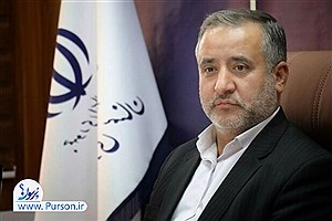 جهش تاریخی صادرات خراسان جنوبی&#47; رتبه نخست ارزش صادراتی کشور ثبت شد