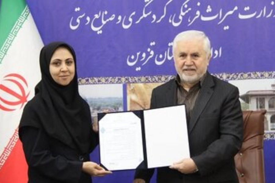 تصویر مریم مهدوی مدیرکل میراث فرهنگی قزوین شد