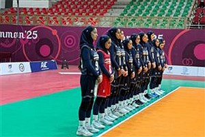 دومین پیروزی دختران ایران در رقابت‌های والیبال زیر ۱۶ سال آسیا