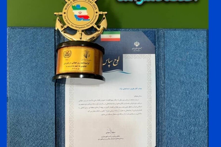 تصویر در روزجهانی دریانوردی؛ &quot;اقتصادسرآمد&quot; دوباره نمونه دریایی شد&#47; تحریریه پُرسون: افتخار اقتصاد سرآمد، افتخار جامعه رسانه‌ای کشور است