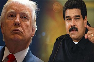 ترامپ درباره اقدام نظامی علیه مادورو محتاط است
