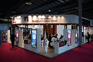 7 محصول خراسان جنوبی ثبت بین‌المللی شدند