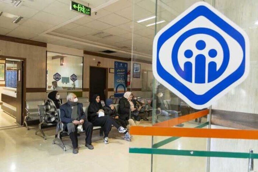 تصویر سامانه نوبت‌دهی اینترنتی مراکز درمانی تأمین اجتماعی راه اندازی شد