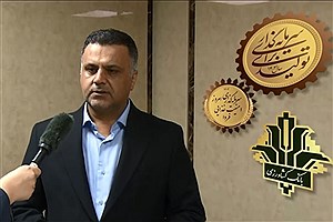 تقویت بانک کشاورزی برای تأمین امنیت غذایی ضروری است
