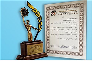 نشان عالی کیفیت در صنعت اپراتوری به مدیرعامل همراه اول اعطاء شد