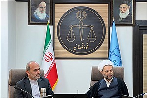 تشکیل کارگروه مشترک قوه قضاییه و رسانه ملی برای ارتقای آگاهی مردم
