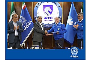 بانک تجارت، ایران خودرو و ساپکو تفاهمنامه حمایت از قطعه‌سازان امضا کردند