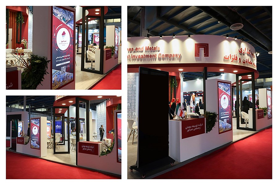 تصویر گام تازه صبانور برای گسترش همکاری‌های ملی و بین‌المللی در حوزه معدن و فولاد