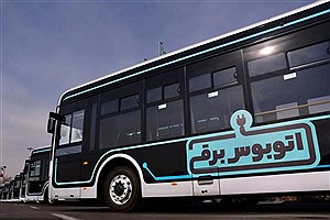 برقی‌سازی حمل‌ و نقل عمومی در جنوب تهران سرعت گرفت