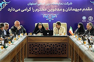 سند هوش مصنوعی از کاغذ به میدان اجرا می‌آید