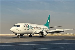 نقش‌جهان و عالی‌قاپو روی باند پرواز؛ آغاز حماسه هوایی اصفهان