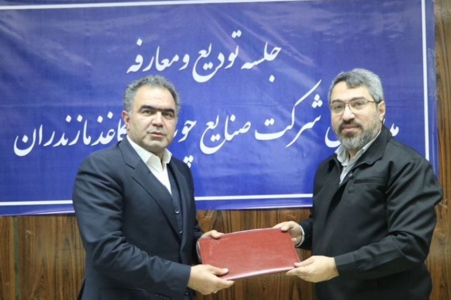 تصویر دکتر محمدجعفر فردحسینی سکاندار جدید صنایع چوب و کاغذ مازندران شد