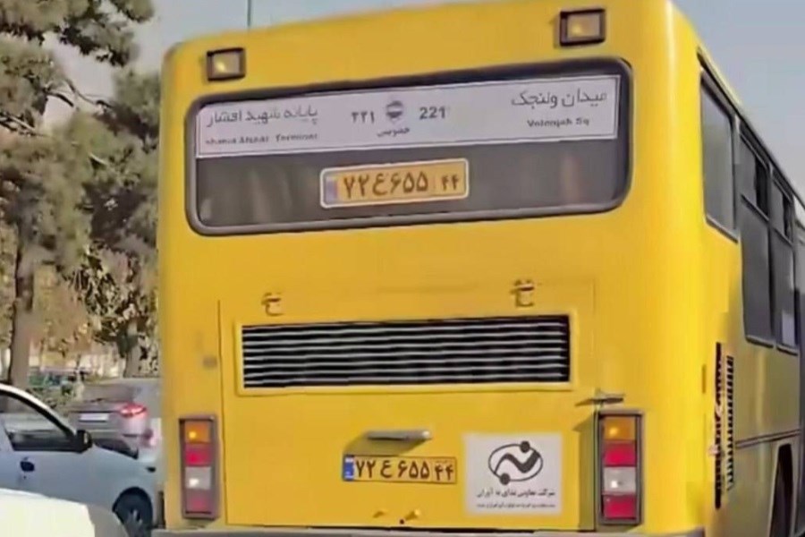 تصویر رعایت حقوق مسافران خط قرمز ماست