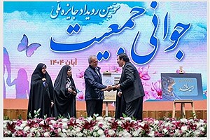 تقدیر رئیس جمهور از مدیرعامل شرکت توزیع نیروی برق این استان