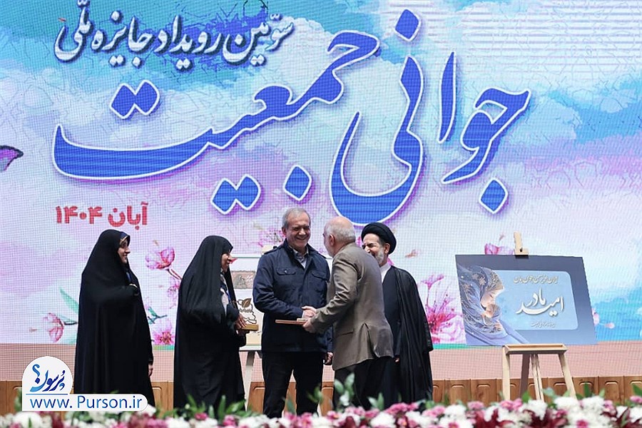 موالی‌زاده مدیر برتر کشور شد