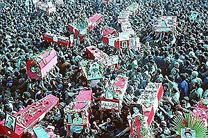 ۲۵ آبان، ۳۷۰ شهید، یک روز و یک شهر!