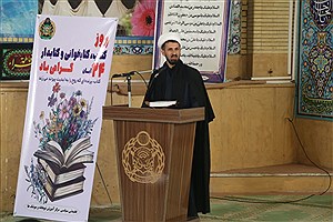 پاداش تلاش در راه دانش، جهاد فی سبیل الله است