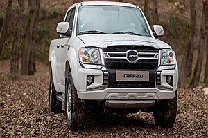 شرایط فروش نقدی پیکاپ کاپرا دوکابین با قیمت قطعی و تحویل فوری